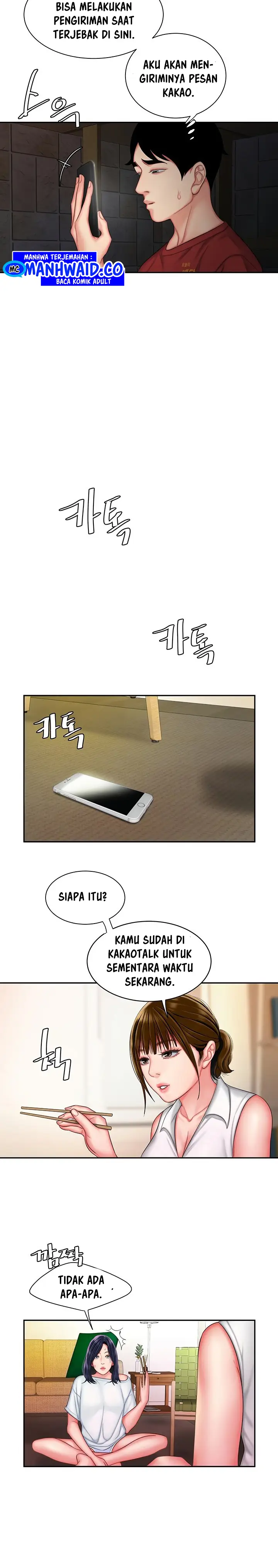 image-komik-delivery-man-chapter-37-3/15