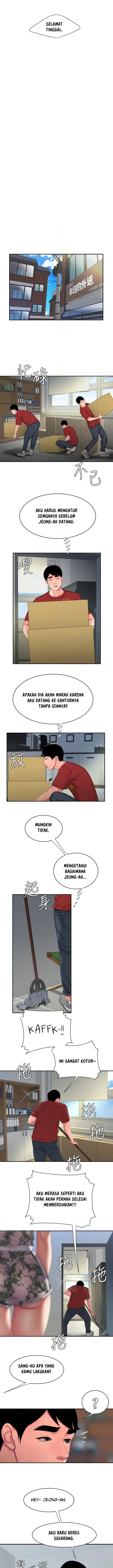 image-komik-delivery-man-chapter-51-7/15