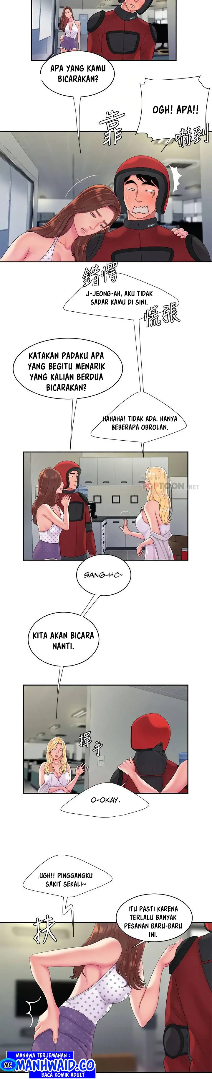 image-komik-delivery-man-chapter-55-end-2/17