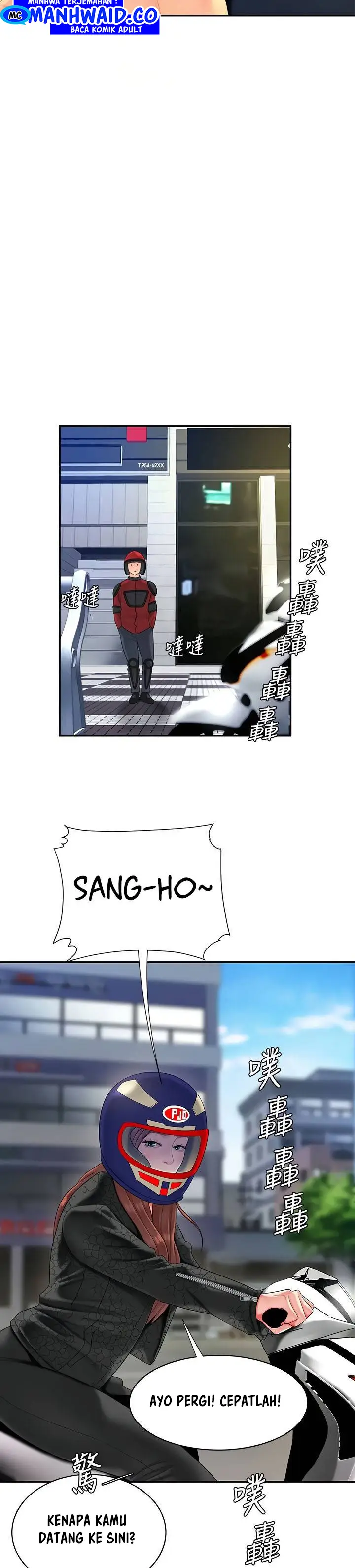 image-komik-delivery-man-chapter-55-end-6/17