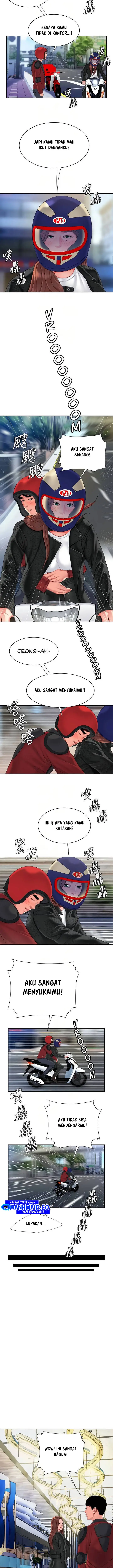 image-komik-delivery-man-chapter-55-end-7/17