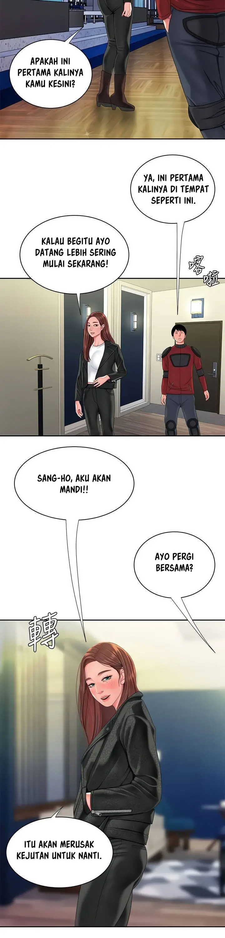 image-komik-delivery-man-chapter-55-end-8/17
