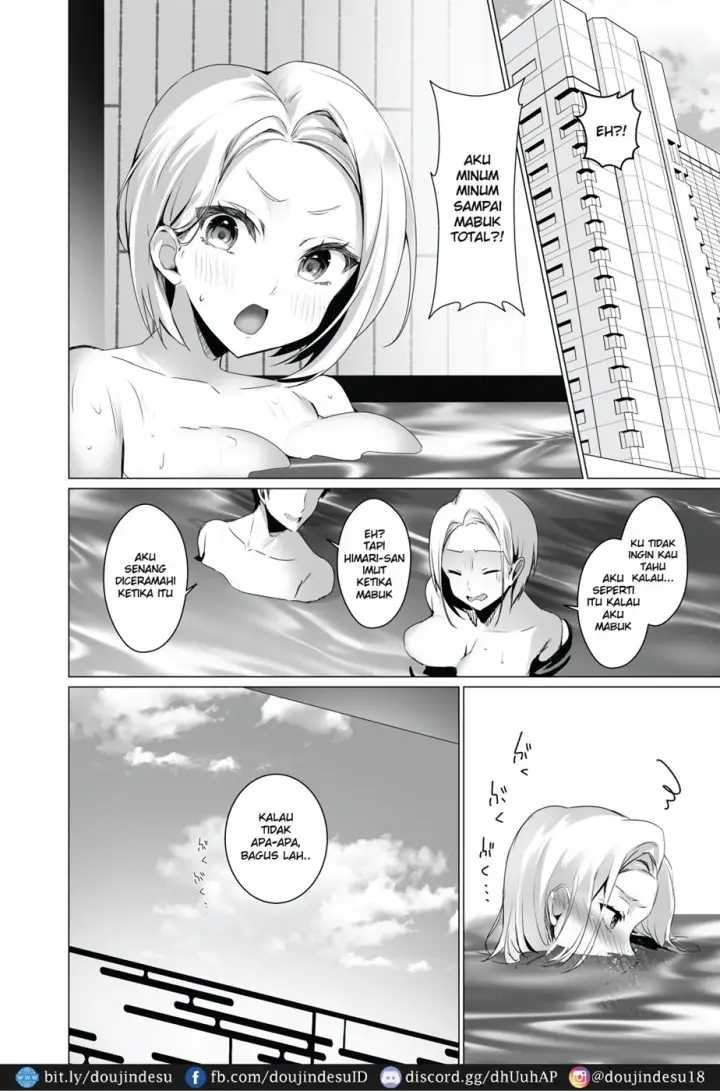 image-komik-delivery-oppai-chapter-03-30/39