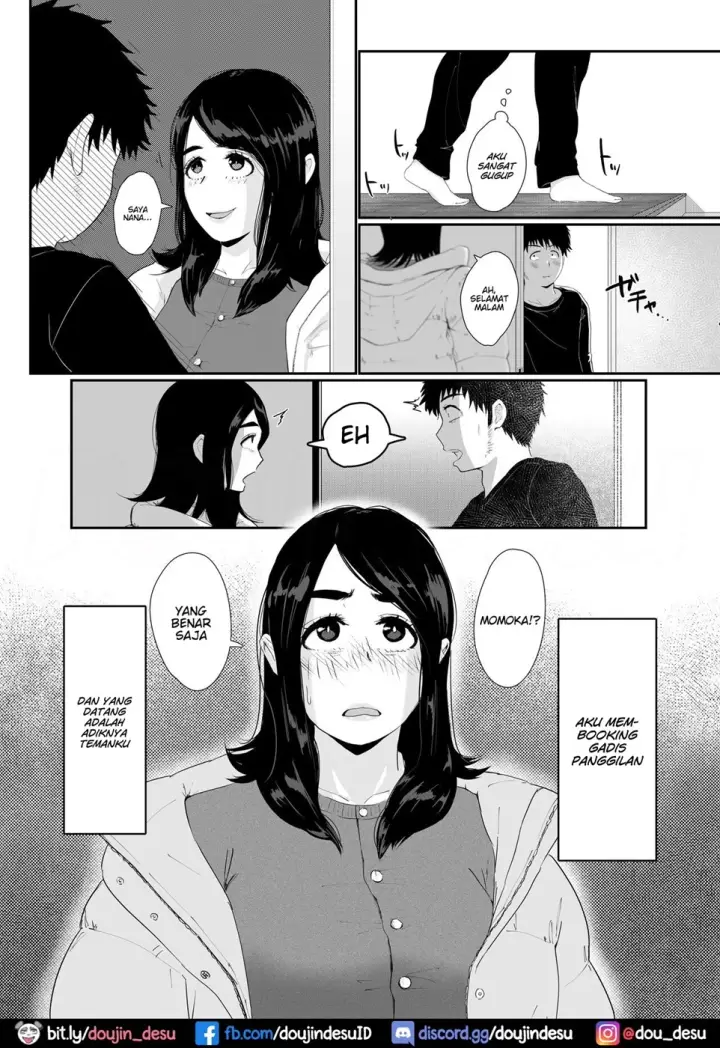 image-komik-delivery-shichatta-hanashi-chapter-01-3/33