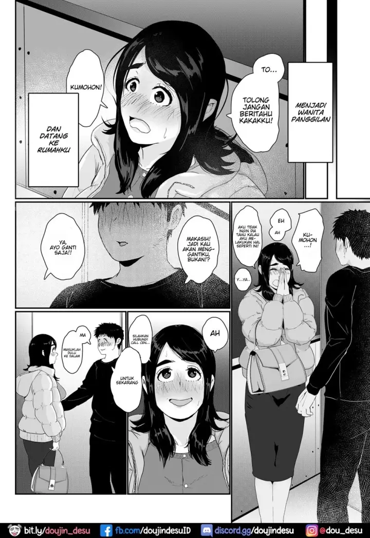 image-komik-delivery-shichatta-hanashi-chapter-01-7/33