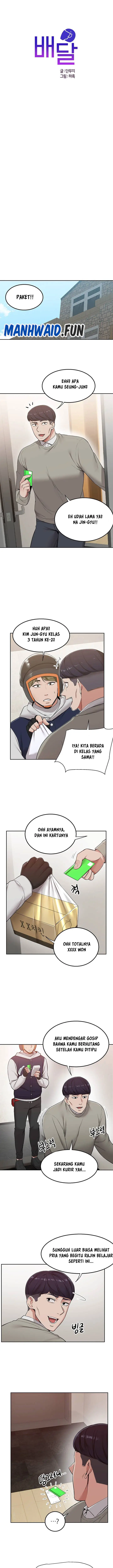 image-komik-delivery-chapter-1-1/19