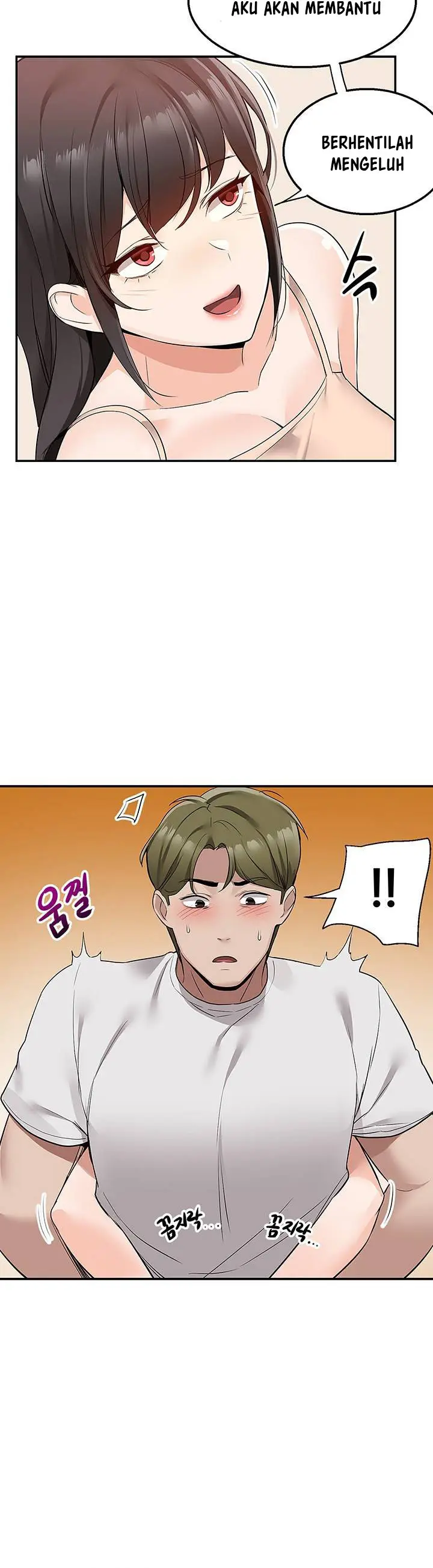 image-komik-delivery-chapter-12-3/12
