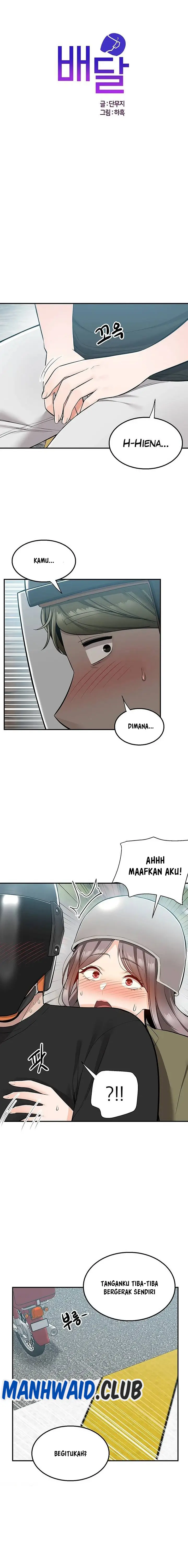 image-komik-delivery-chapter-17-1/17