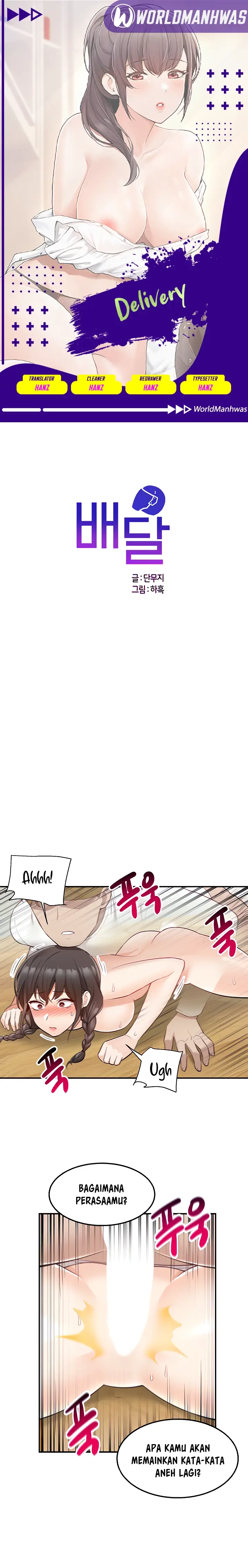 image-komik-delivery-chapter-29-0/19