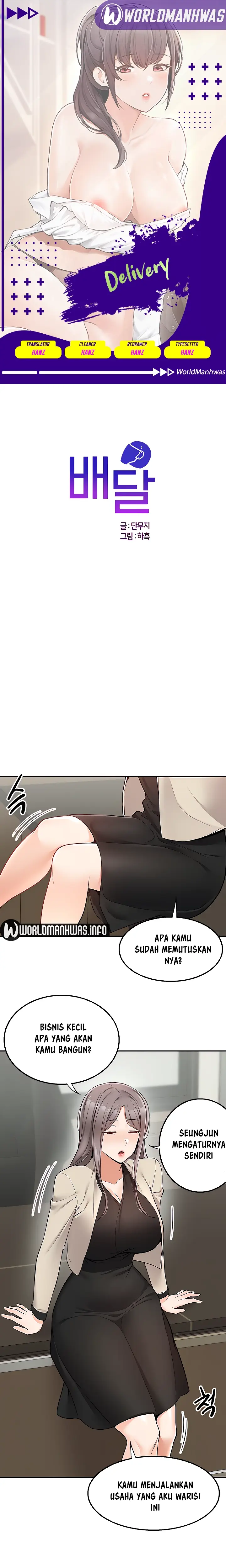 image-komik-delivery-chapter-33-0/18