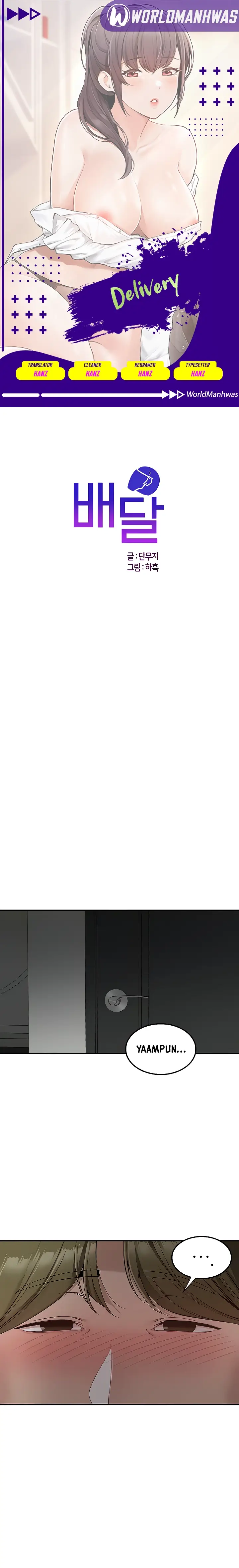 image-komik-delivery-chapter-34-0/20