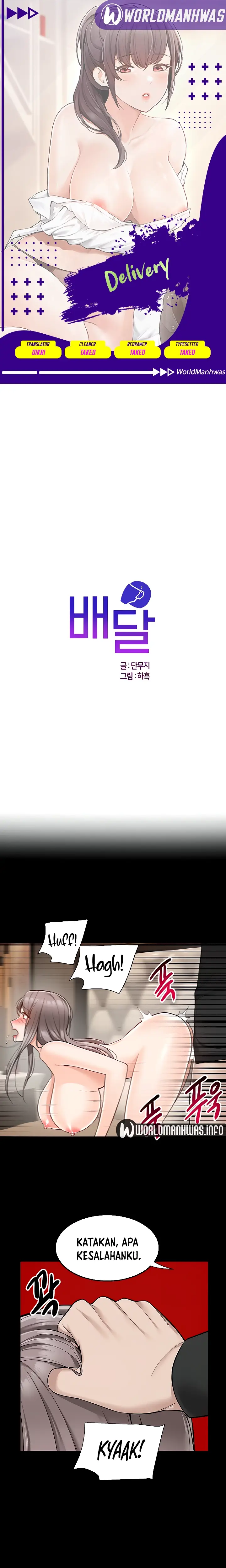image-komik-delivery-chapter-36-0/22