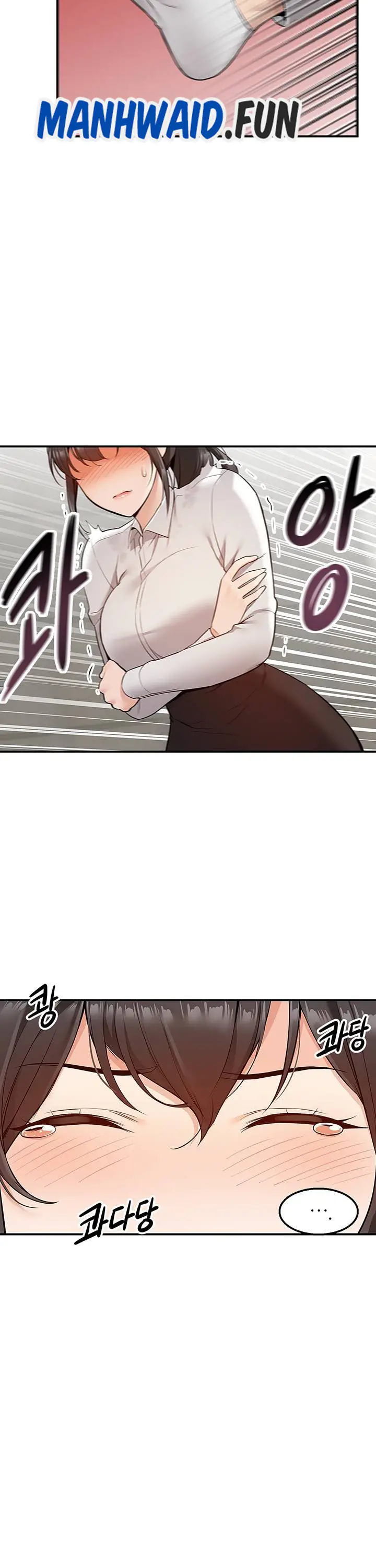 image-komik-delivery-chapter-5-4/21