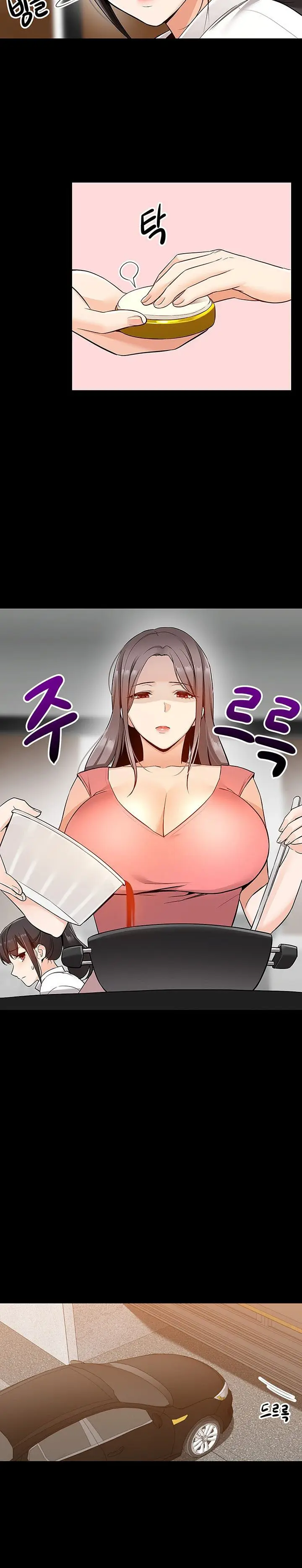 image-komik-delivery-chapter-6-8/19