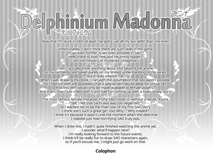image-komik-delphinium-madonna-chapter-01-32/36