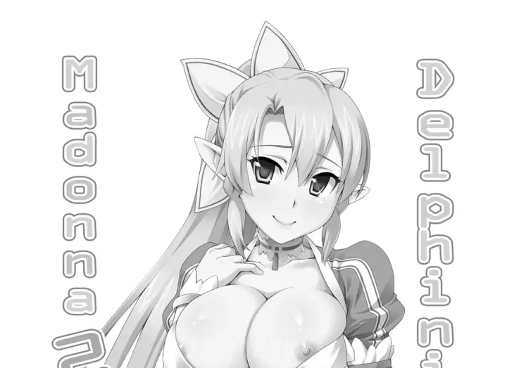 image-komik-delphinium-madonna-chapter-2-end-2/64