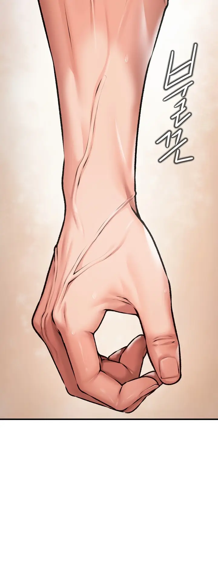 image-komik-delusional-diary-delirious-chapter-04-1/16