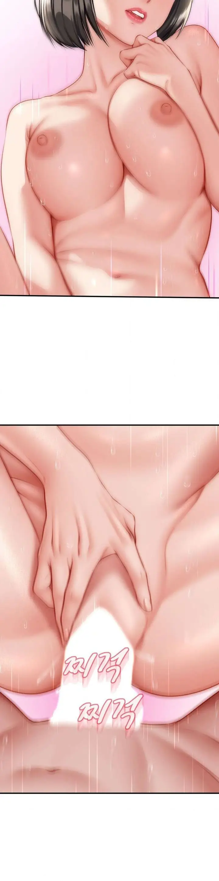 image-komik-delusional-diary-delirious-chapter-27-7/10