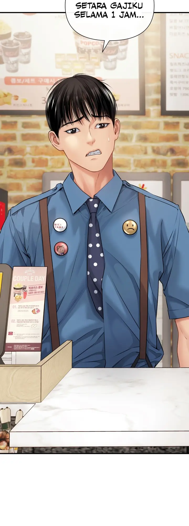 image-komik-delusional-diary-chapter-6-6/19