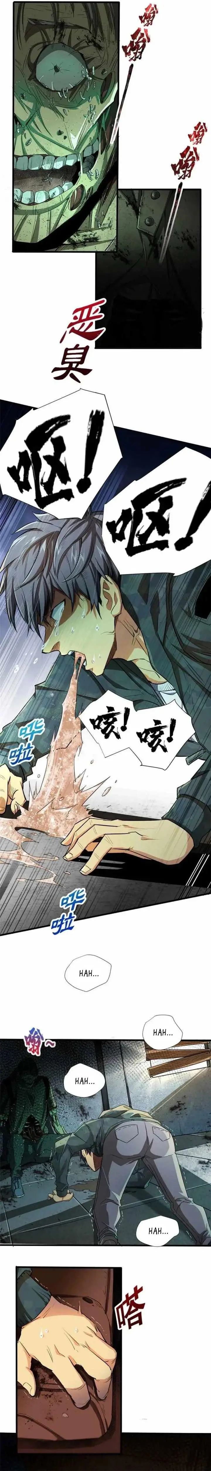 image-komik-demon-cage-chapter-1-16/18
