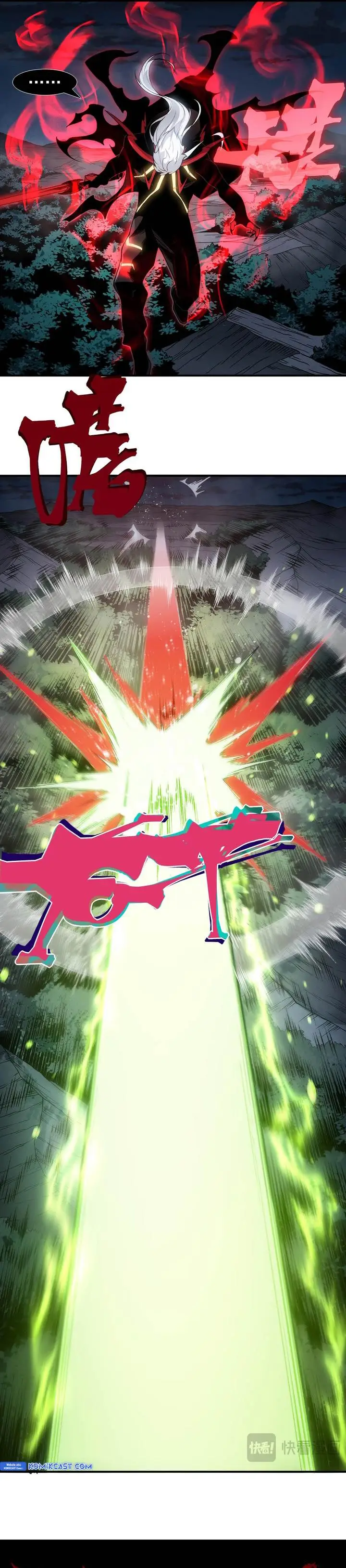 image-komik-demon-evolution-chapter-100-14/26