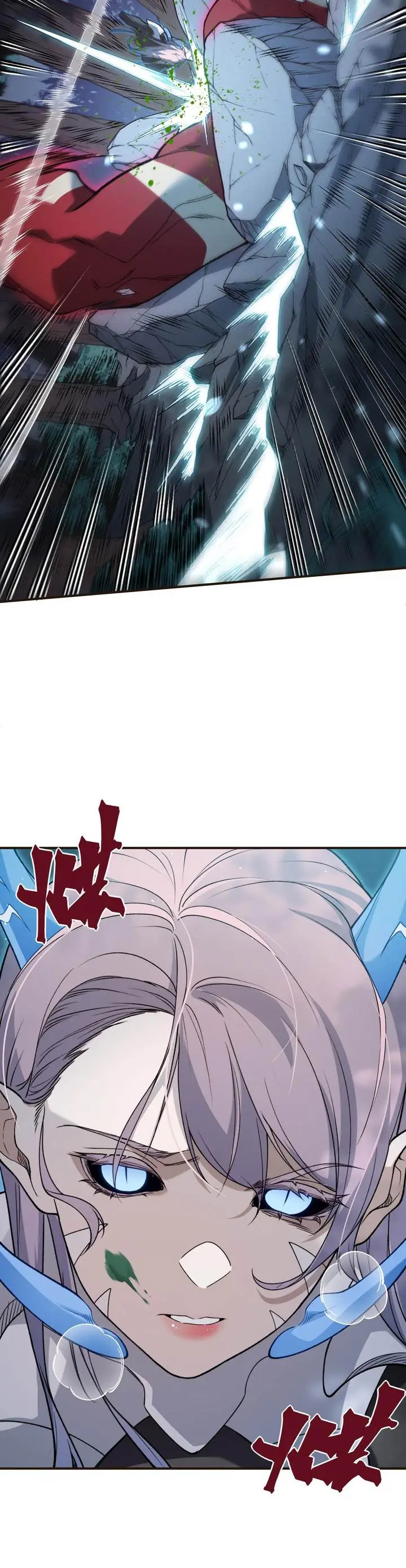 image-komik-demon-evolution-chapter-101-5/27