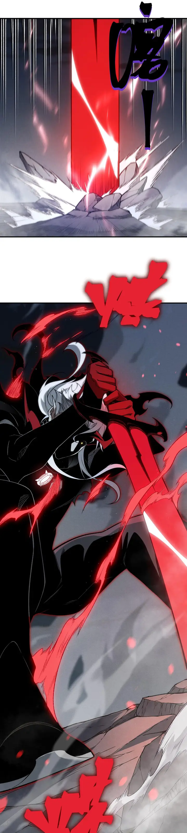 image-komik-demon-evolution-chapter-102-19/30