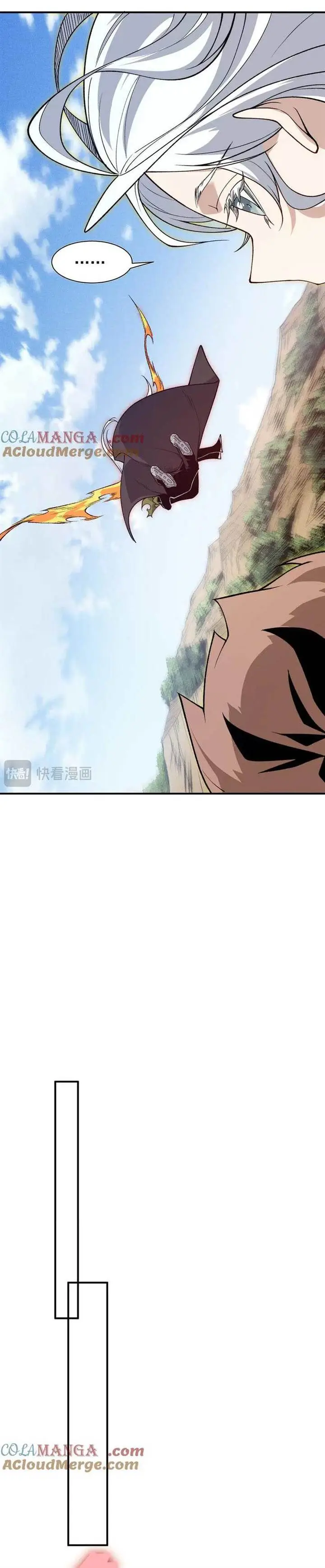 image-komik-demon-evolution-chapter-107-9/17