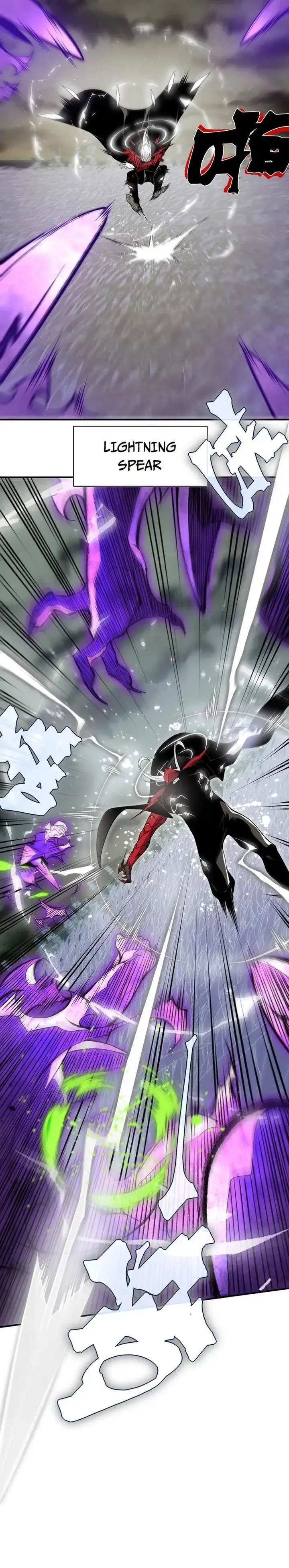 image-komik-demon-evolution-chapter-116-16/23