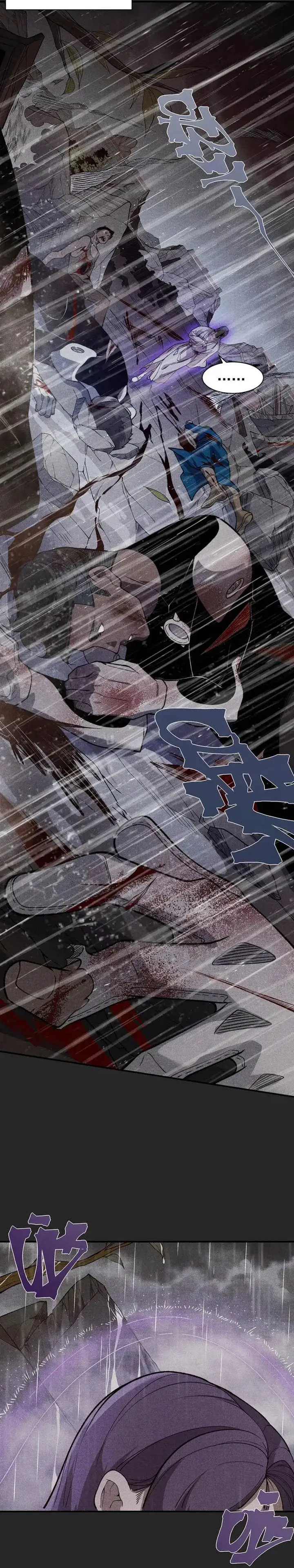 image-komik-demon-evolution-chapter-118-1/20