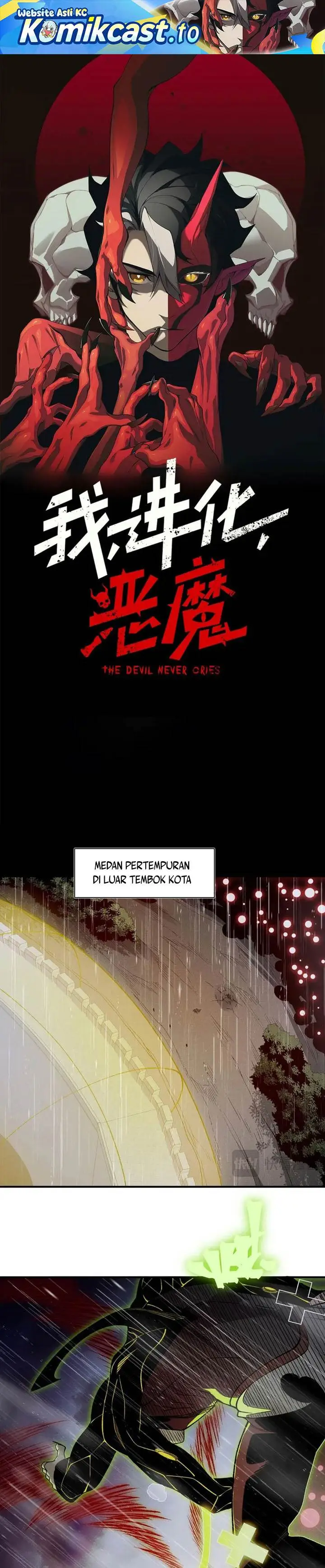 image-komik-demon-evolution-chapter-119-0/23