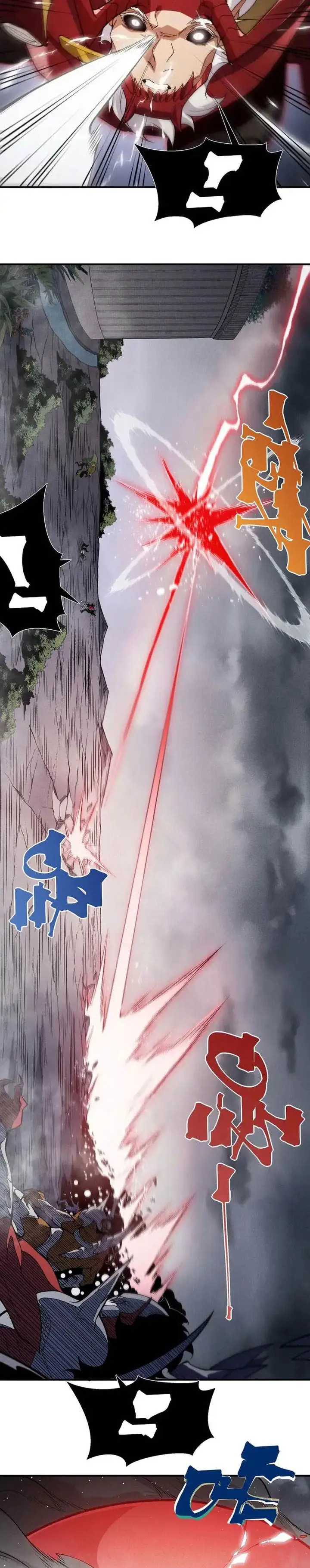 image-komik-demon-evolution-chapter-119-18/23