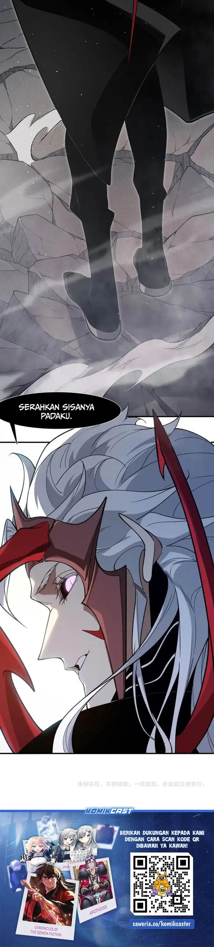 image-komik-demon-evolution-chapter-119-22/23