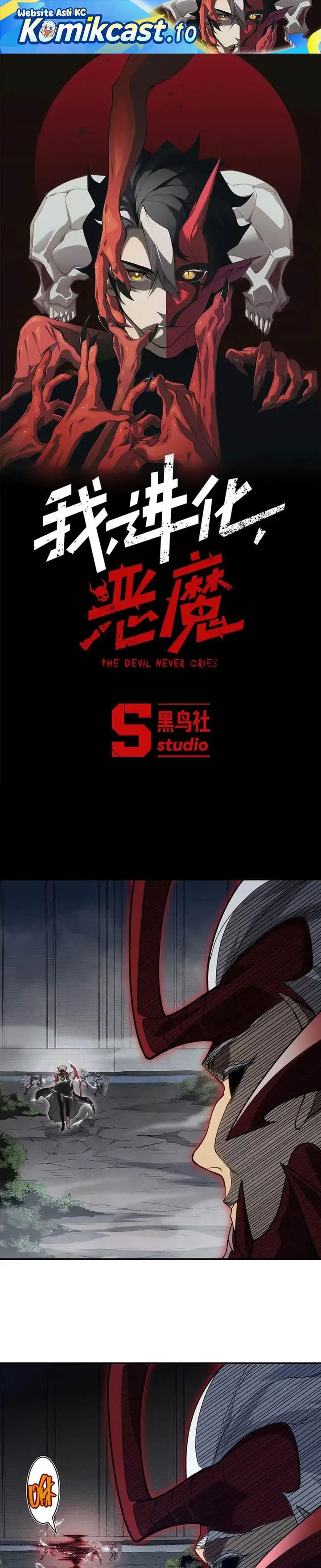 image-komik-demon-evolution-chapter-120-0/22