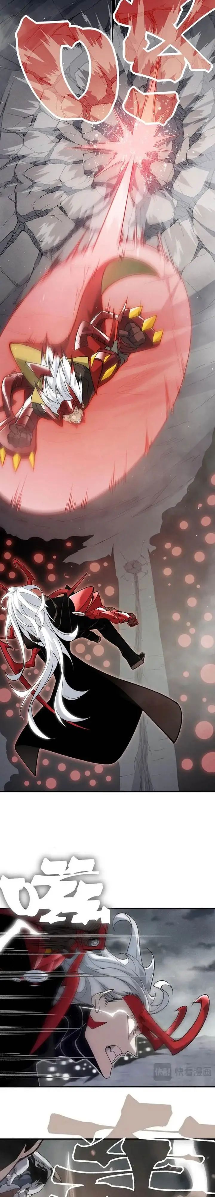 image-komik-demon-evolution-chapter-120-9/22