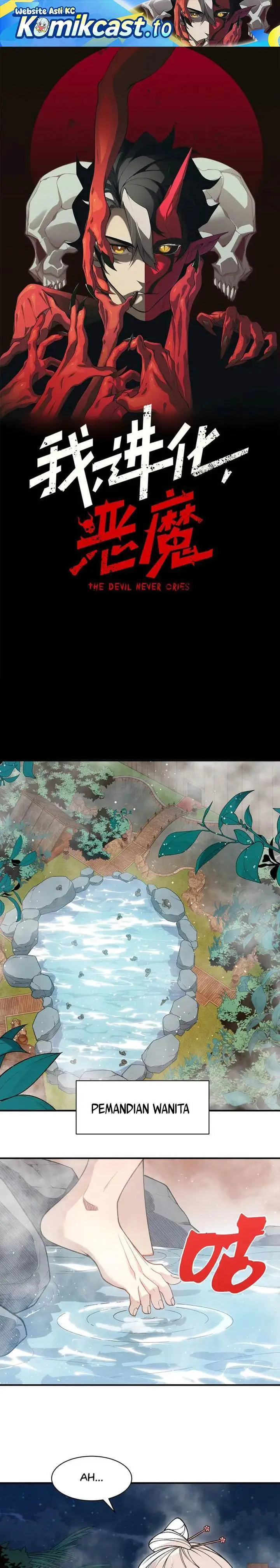 image-komik-demon-evolution-chapter-125-0/20