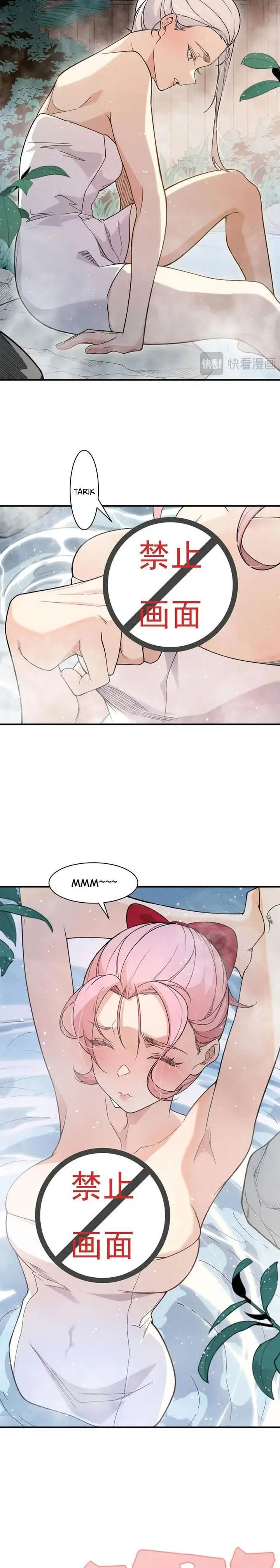 image-komik-demon-evolution-chapter-125-1/20