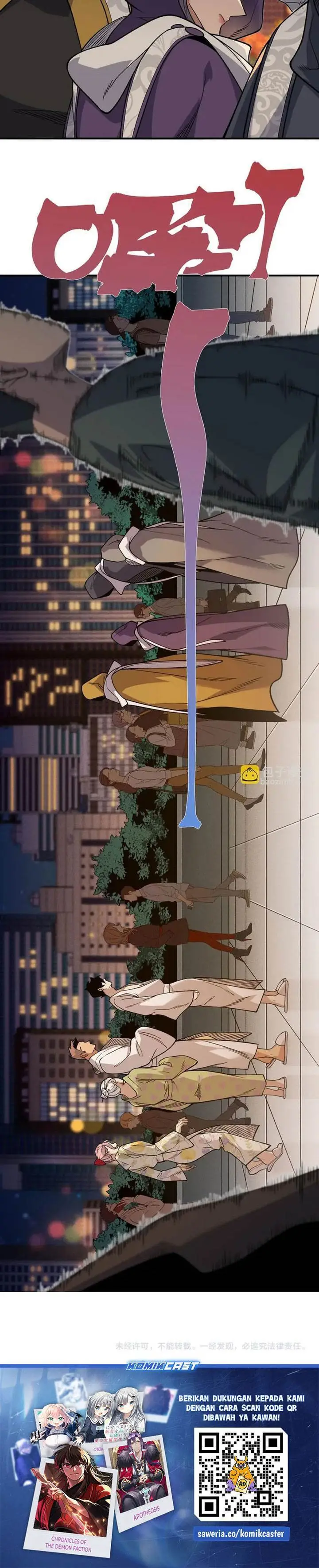 image-komik-demon-evolution-chapter-125-19/20