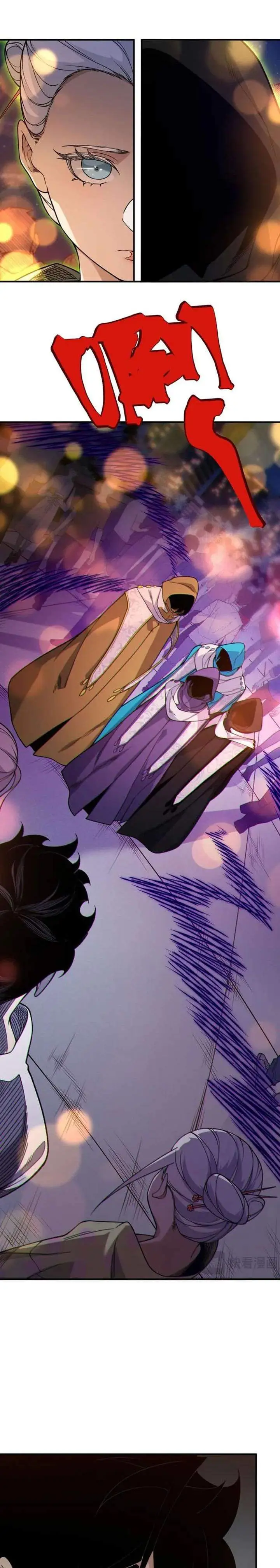 image-komik-demon-evolution-chapter-126-1/19