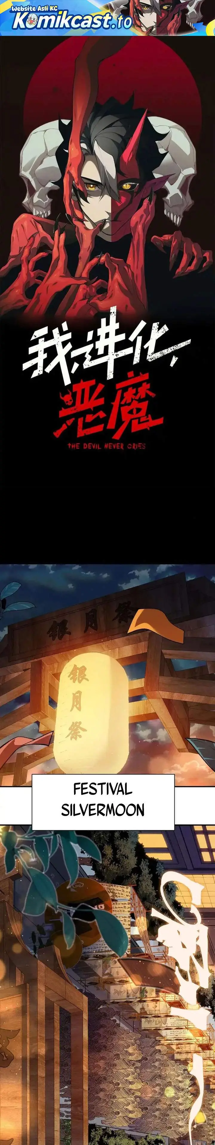 image-komik-demon-evolution-chapter-127-0/20