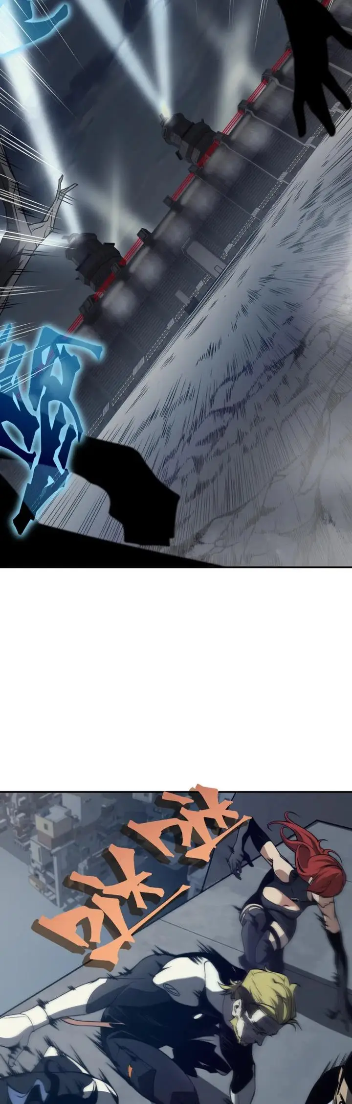 image-komik-demon-evolution-chapter-13-43/53