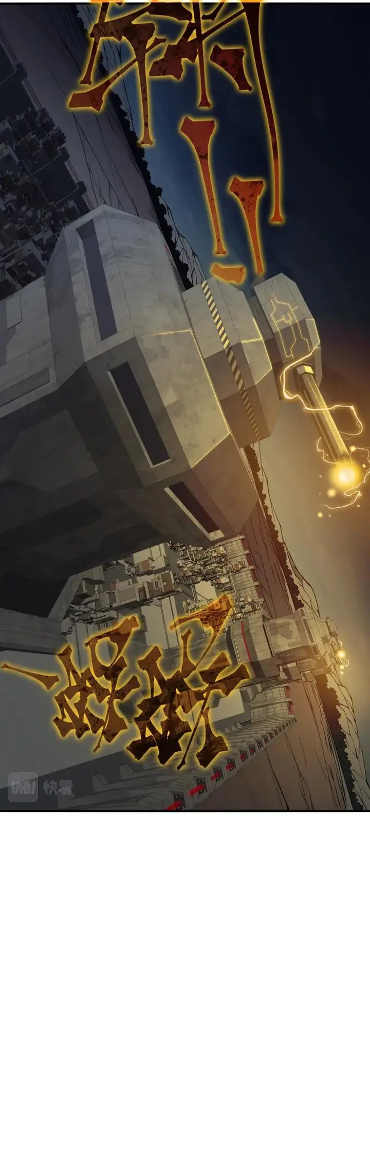 image-komik-demon-evolution-chapter-13-48/53