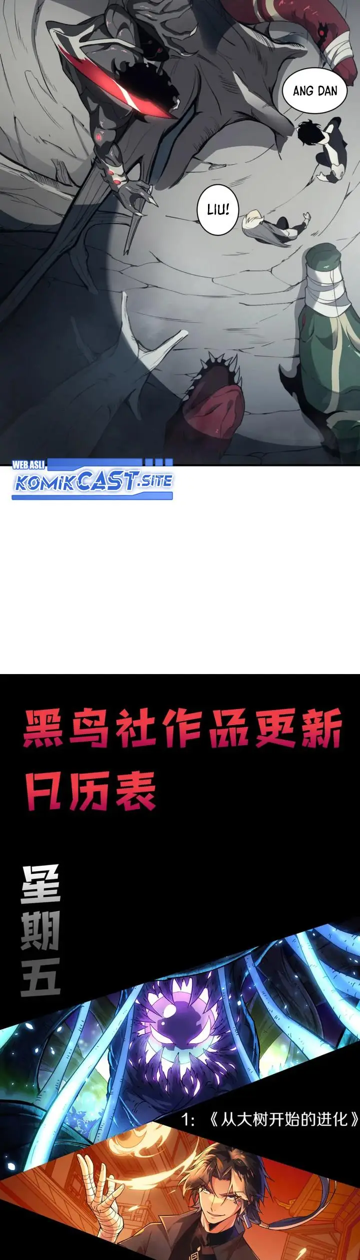 image-komik-demon-evolution-chapter-13-51/53