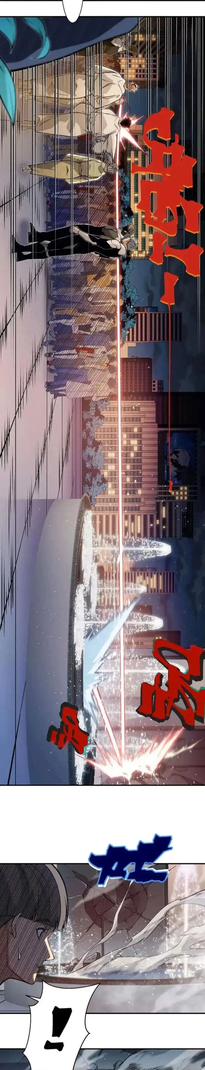 image-komik-demon-evolution-chapter-130-14/20