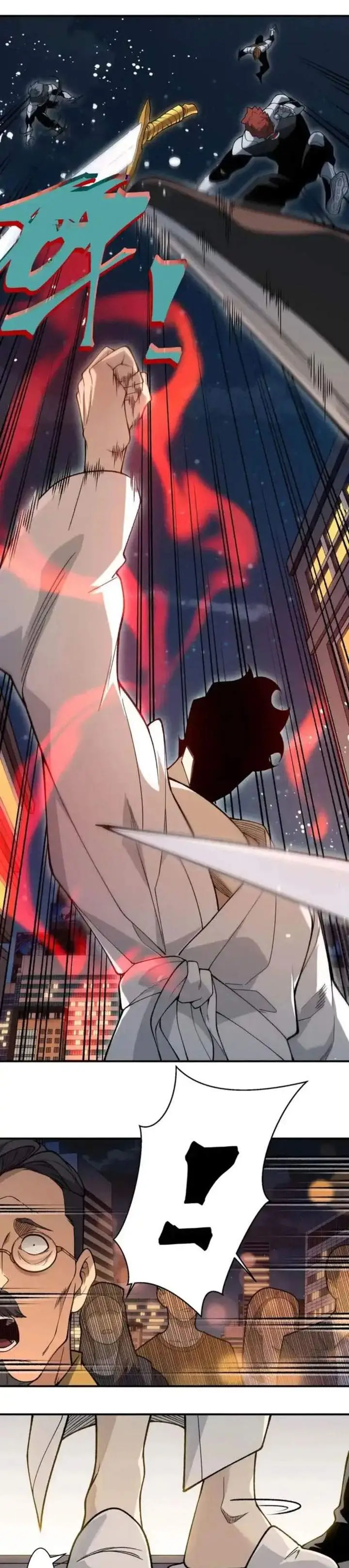 image-komik-demon-evolution-chapter-130-17/20