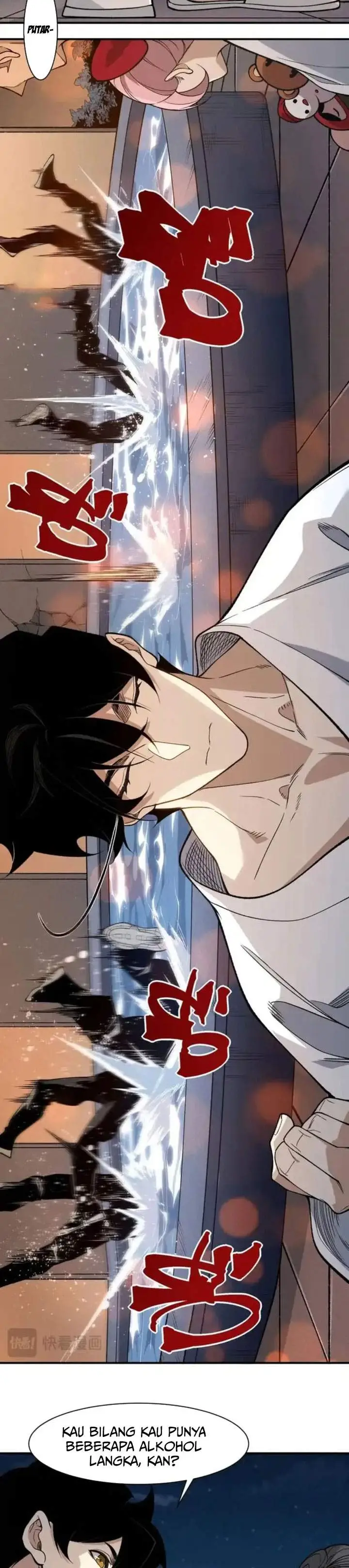 image-komik-demon-evolution-chapter-130-18/20