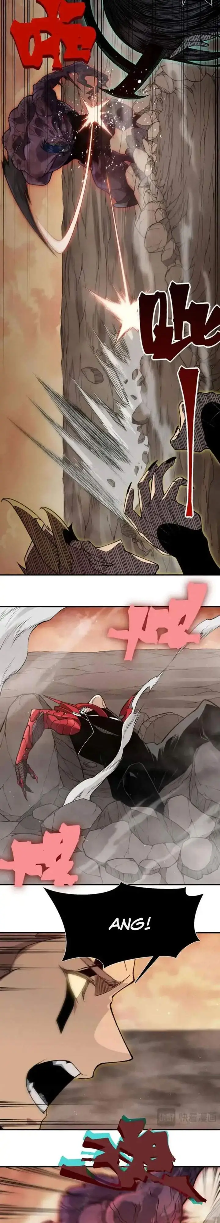 image-komik-demon-evolution-chapter-133-1/19