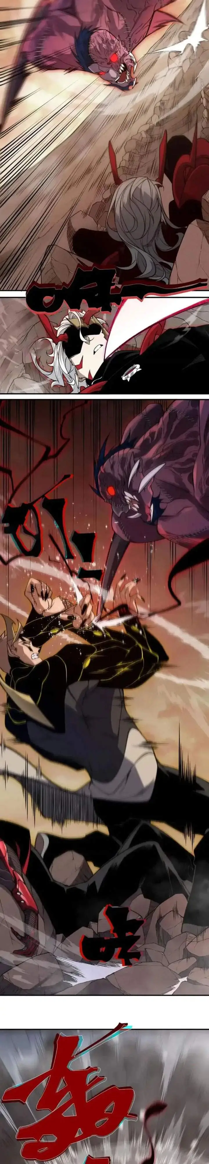 image-komik-demon-evolution-chapter-133-2/19