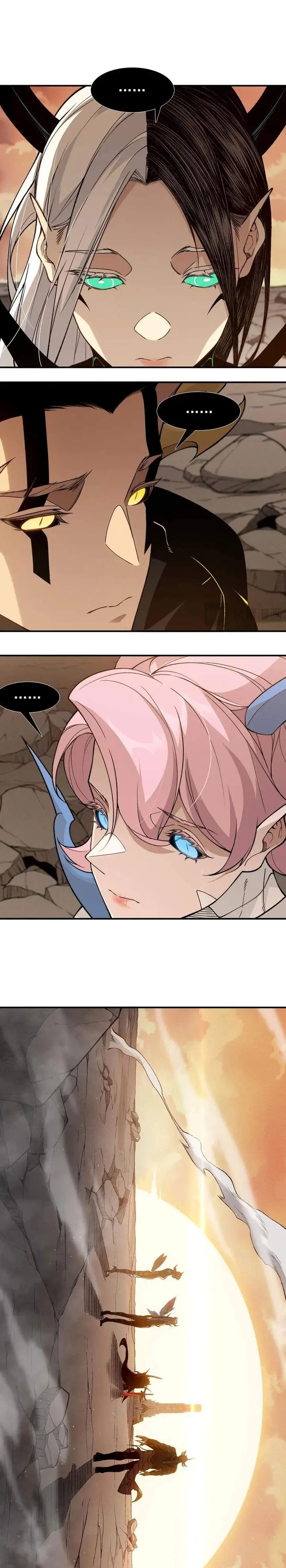 image-komik-demon-evolution-chapter-135-4/23