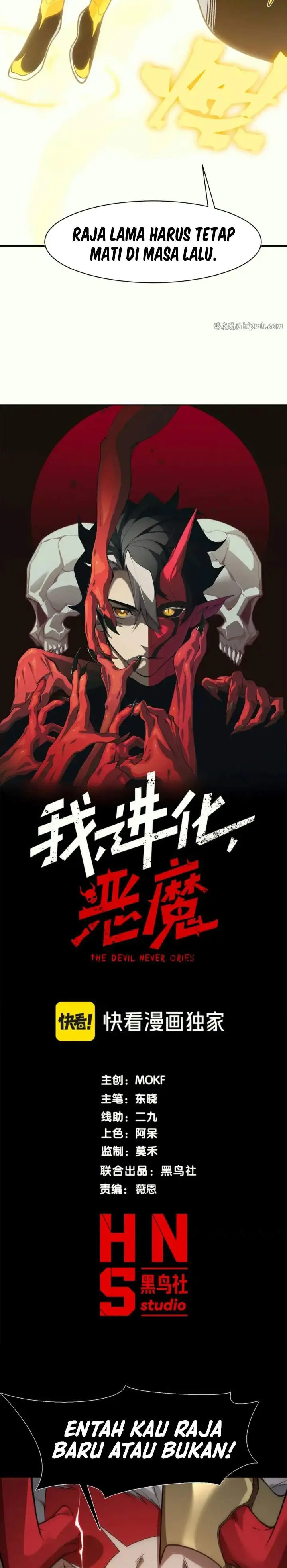 image-komik-demon-evolution-chapter-141-1/26